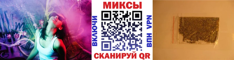 БУТИРАТ GHB  закладки  Аткарск 