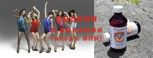 соль ск Аркадак