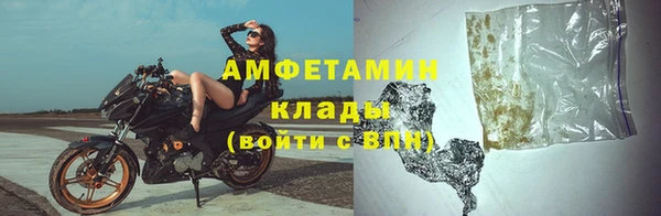 кокаин перу Арсеньев
