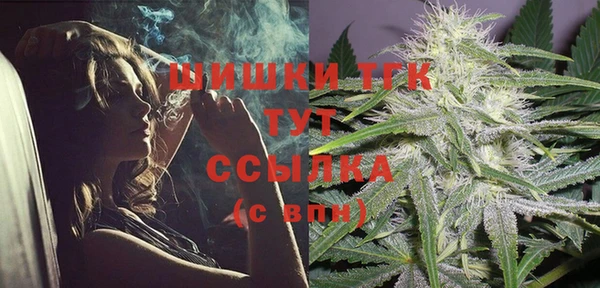 кокаин перу Арсеньев