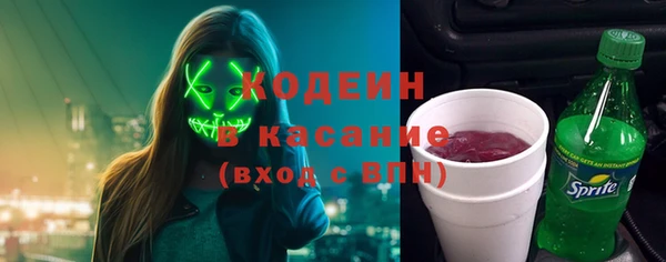 соль ск Аркадак