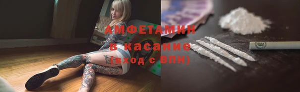 соль ск Аркадак