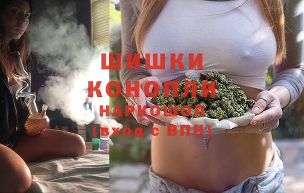соль ск Аркадак