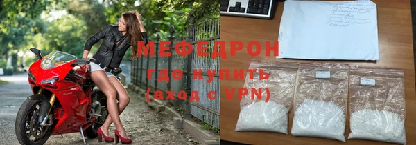 соль ск Аркадак