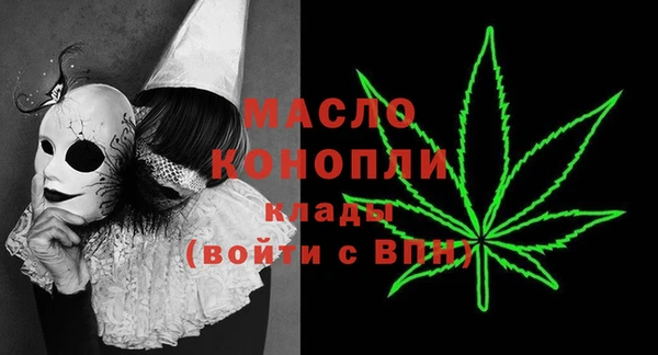 кокаин перу Арсеньев