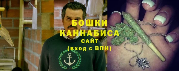 соль ск Аркадак
